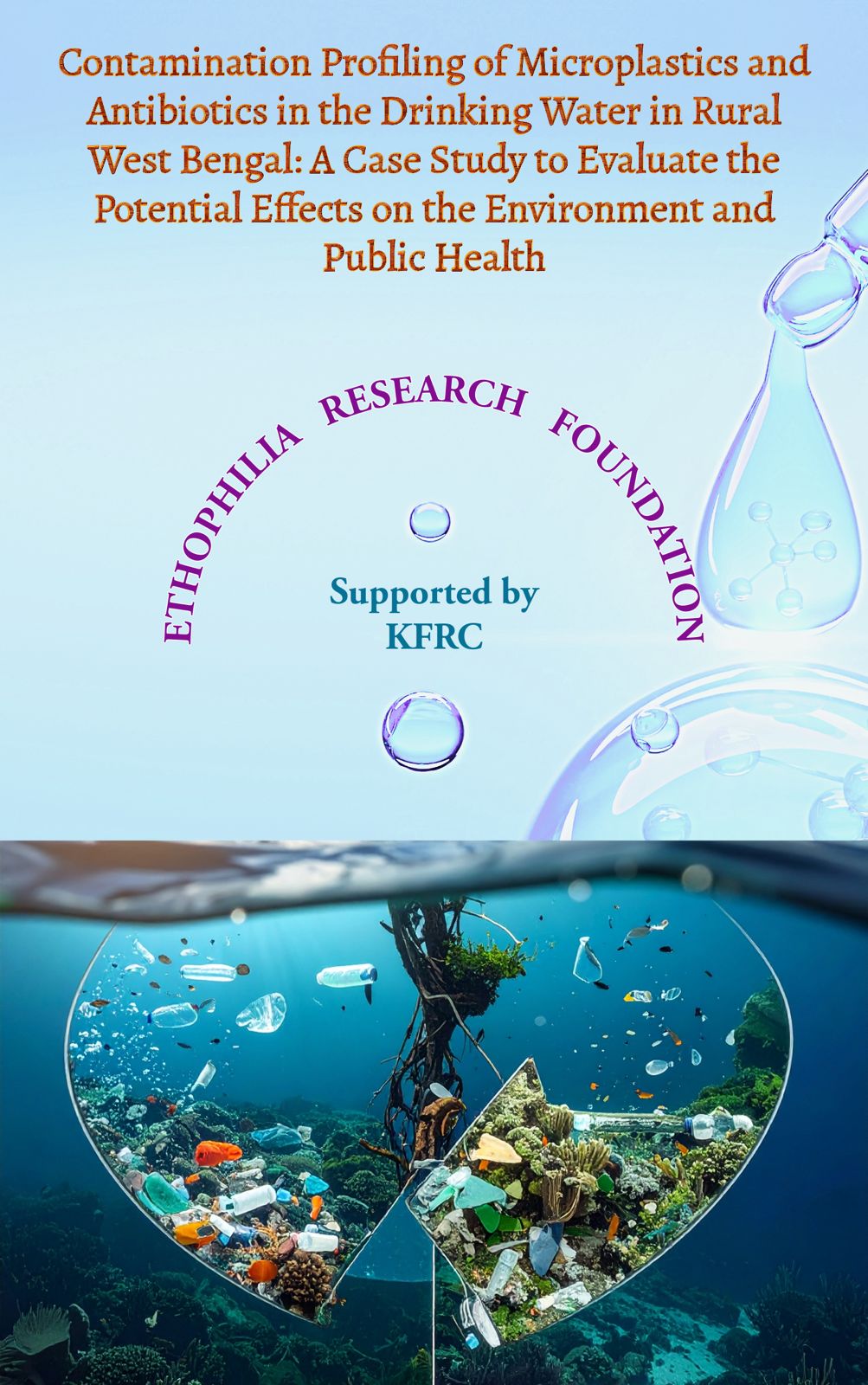 New Research Project