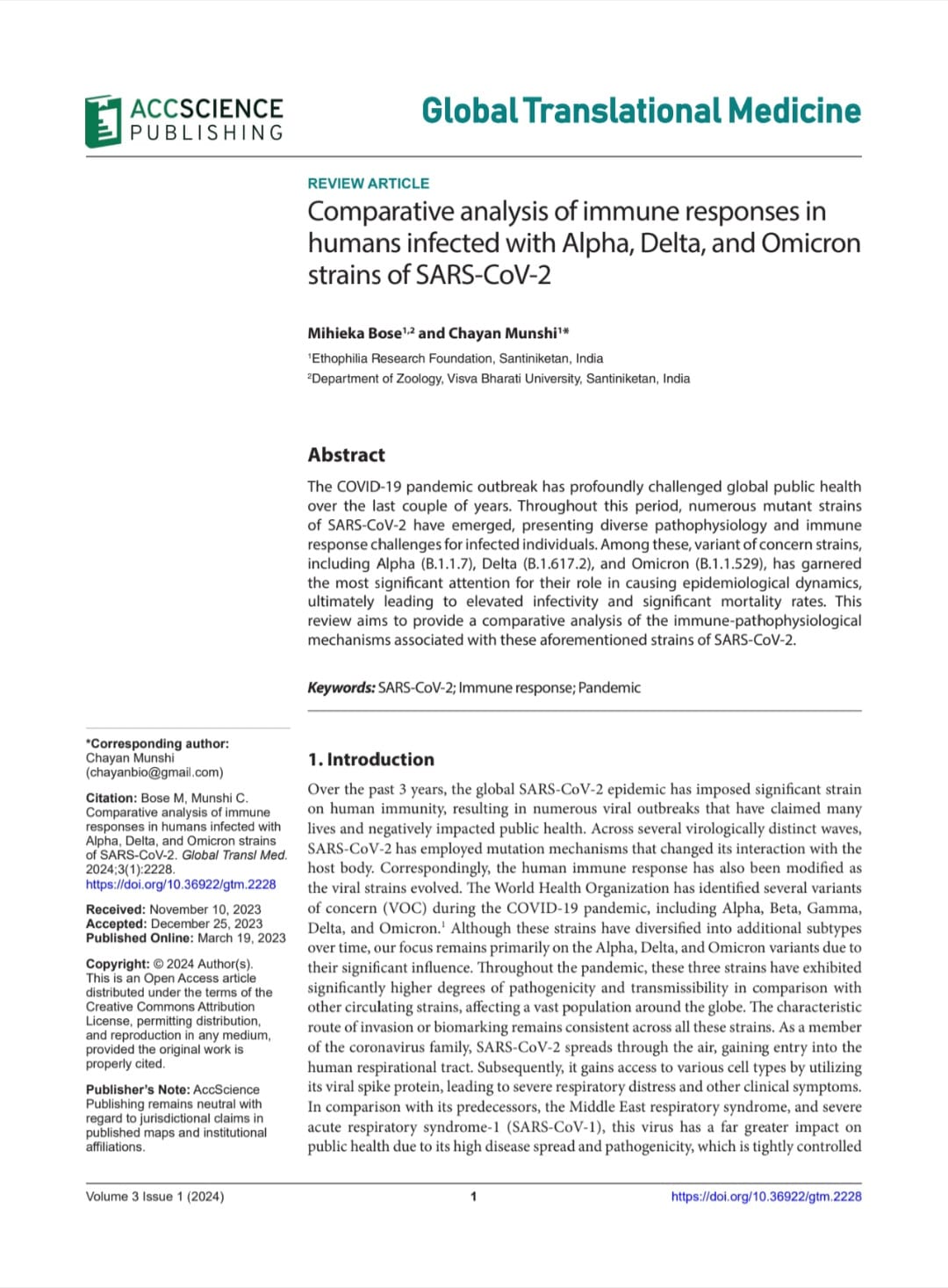 Publication