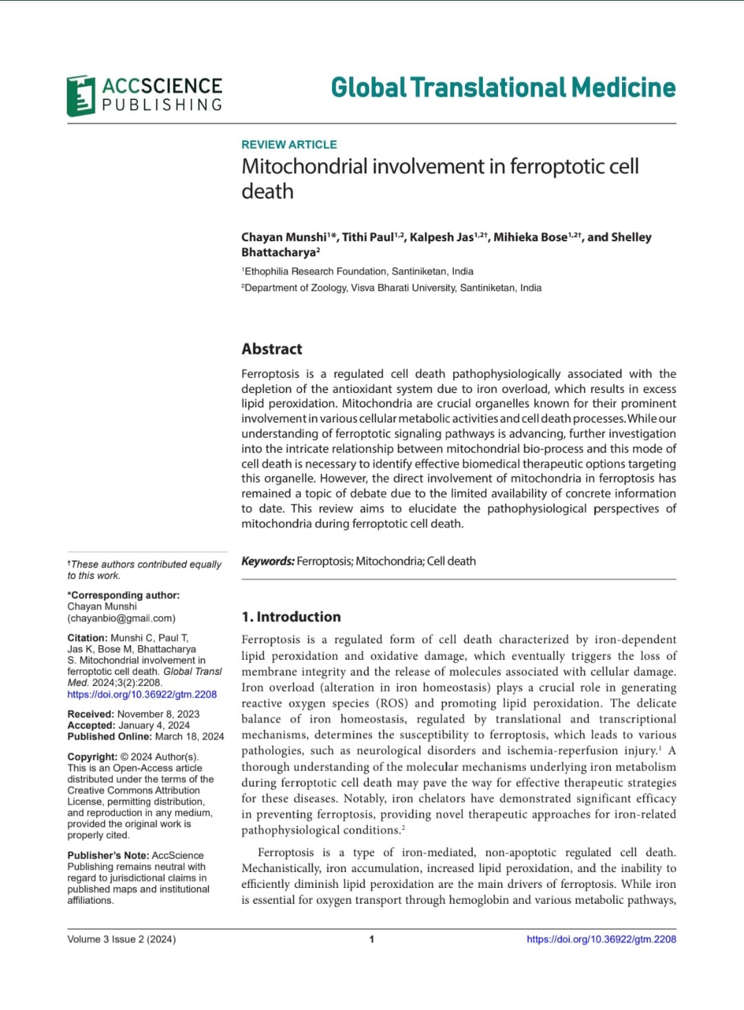 Publication